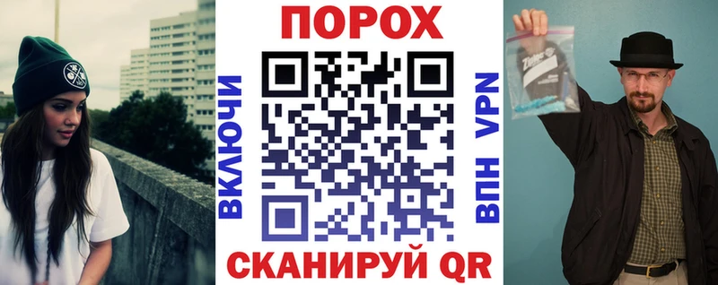 Купить  Камызяк  АМФЕТАМИН Розовый 