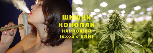 гашишное масло Гусиноозёрск
