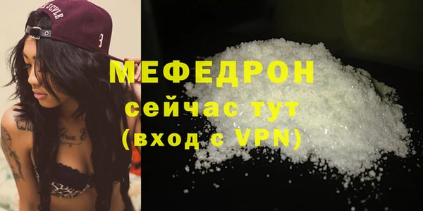 кокаин колумбия Гусев