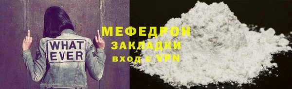 кокаин колумбия Гусев