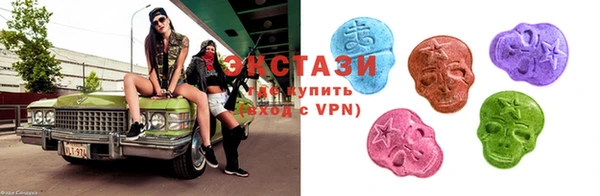 гашишное масло Гусиноозёрск