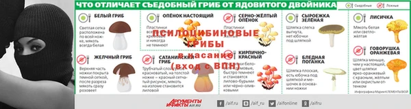 кокаин колумбия Гусев
