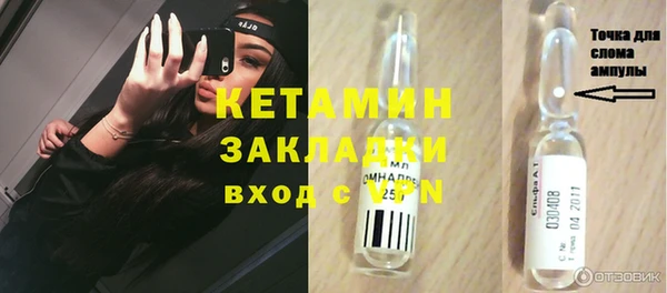 кокаин колумбия Гусев