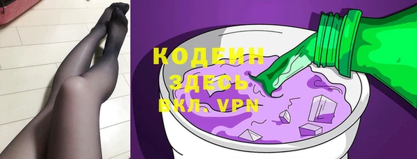 кокаин колумбия Гусев
