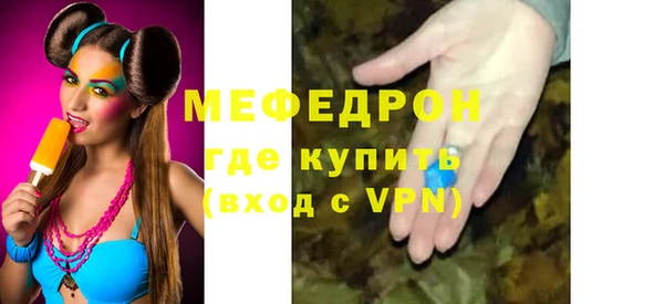 кокаин колумбия Гусев
