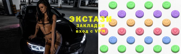 кокаин колумбия Гусев