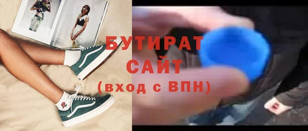 кокаин колумбия Гусев