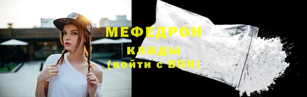 кокаин колумбия Гусев