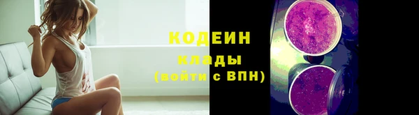 кокаин колумбия Гусев