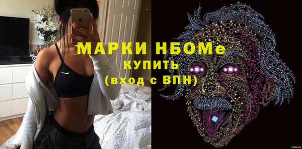кокаин колумбия Гусев