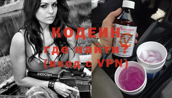 гашишное масло Гусиноозёрск