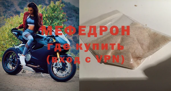 марки nbome Гусь-Хрустальный