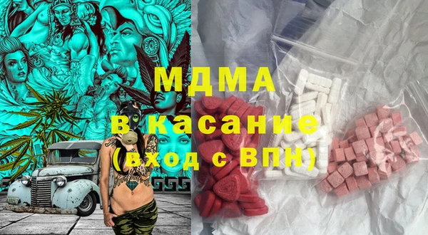 кокаин колумбия Гусев
