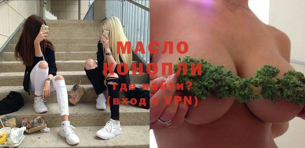 кокаин колумбия Гусев