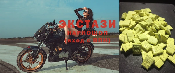 кокаин колумбия Гусев