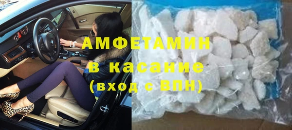 гашишное масло Гусиноозёрск