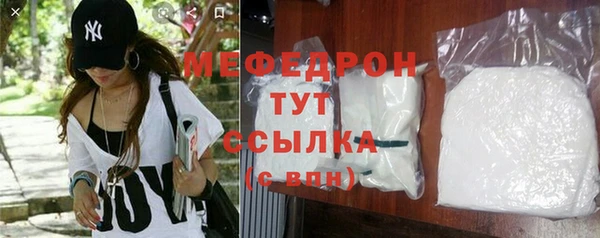 кокаин колумбия Гусев